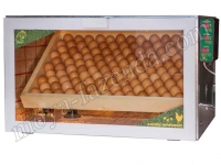 инкубатор на 120 яиц купить в Киеве