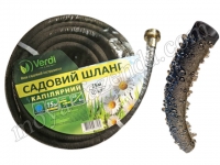 капиллярный шланг