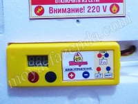 блок управления инкубатором