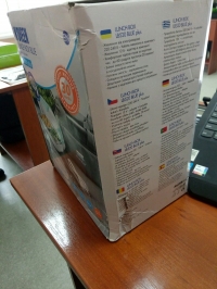 Ланч-бокс для работы с подогревом от 220V и 12V Noveen LB520 (с термосумкой, 1 литр)