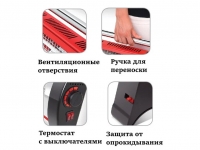 Minisan Dolphin DP-2400 особености