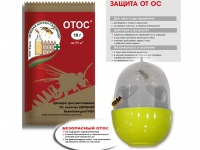 порошок отос