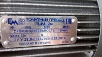 купить шнековую соковыжималку