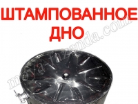 штампованное дно медогонки