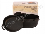 антипригарная утятница