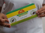 ловушка Argus