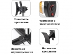минисан 2600 особености