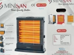 обогреватель MS 2500