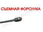 средство от клеща пчел
